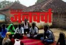 क्या और क्यूँ सीनियर आईपीएस वीआरएस लेने वाले हैं ?