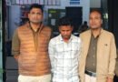 लालबाग पुलिस की त्वरित कार्यवाही : ग्रामीण विवाद में युवक गिरफ्तार