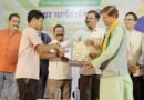 कैरियर निर्माण के लिये छात्रों का सोशल मीडिया से दूरी एवं नियंत्रण आवश्यक :  मधुसूदन