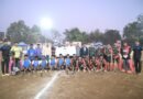 5वीं रुद्राक्षम् वेलफेयर सोसाइटी छत्तीसगढ़ हॉकी लीग: सेमीफाइनल मुकाबले आज