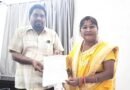 राजगामी संपदा न्यास की करोड़ों की भूमि के अवैध हस्तांतरण की निष्पक्ष जाँच और लीज निरस्त करने की माँग