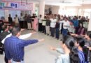 कलेक्टोरेट में अधिकारी-कर्मचारियों ने ली सत्यनिष्ठा की शपथ