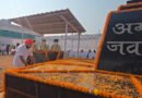 शहीद जवानों की कर्तव्यनिष्ठा, साहस और जनसेवा की प्रेरणा देता है उनका बलिदान : कुलबीर
