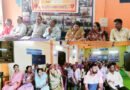 सोमनी स्कूल में शिक्षक-पालक मेगा बैठक, शैक्षणिक प्रगति और परीक्षा परिणामों की समीक्षा
