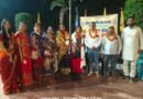 संस्कृति के रंगों में रंगा रायगढ़, यादव महासभा की महिला शक्ति ने रचा गरबा का ऐतिहासिक उत्सव