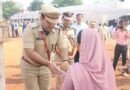 पुलिस स्मृति दिवस पर 154 शहीदों को नमन, परिजनों का किया सम्मान
