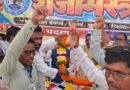 छुरिया में राजमिस्त्री संघ की विशाल पदयात्रा से गूंजा श्रमिकों के हक का मुद्दा, सात सूत्रीय मांगों पर सरकार का ध्यान आकर्षित